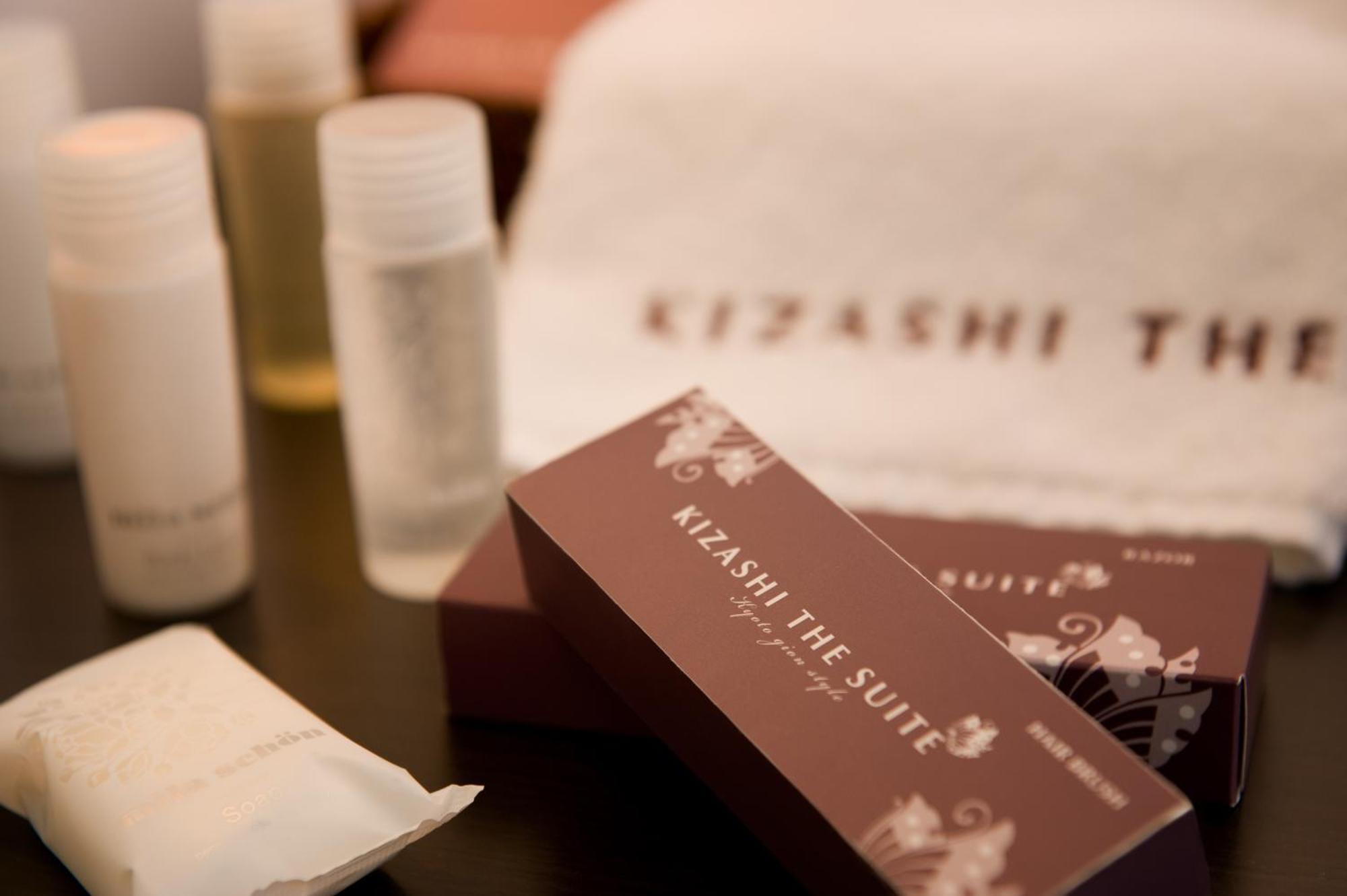 Kizashi The Suite 京都祇園 Zewnętrze zdjęcie